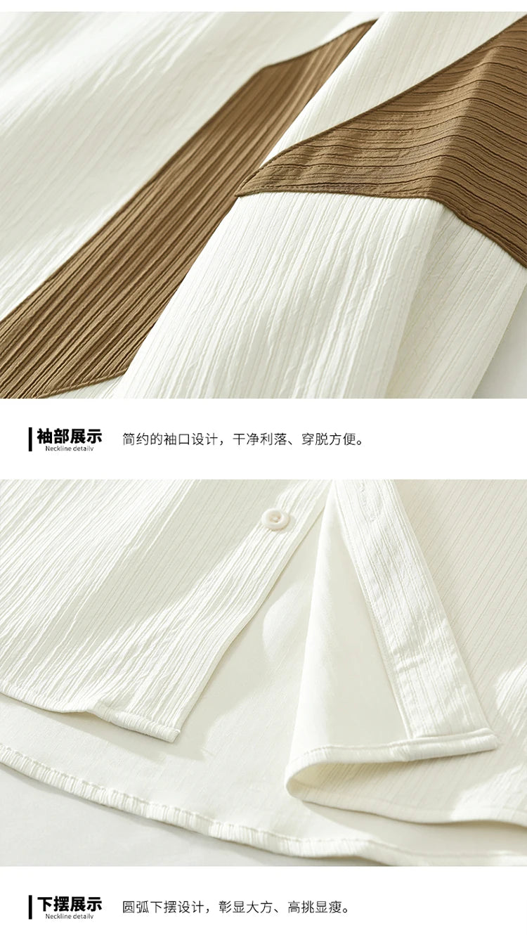 Elite Contrast Shirt